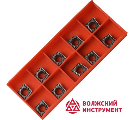 Пластина CCMT09T308-HMP HR52525 10 шт Волжский Инструмент 5905004 1