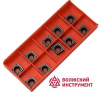 Пластина CCMT09T304-TM HR5255 10 шт Волжский Инструмент 3503002