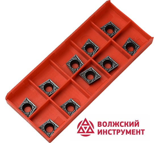 Пластина CCMT09T304-TM HR5255 10 шт Волжский Инструмент 3503002 1