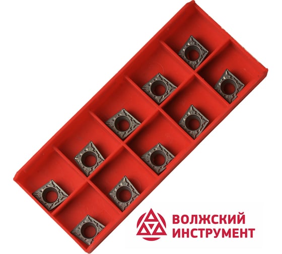 Пластина CCMT09T304-TM HR8150 10 шт Волжский Инструмент 3503003 1