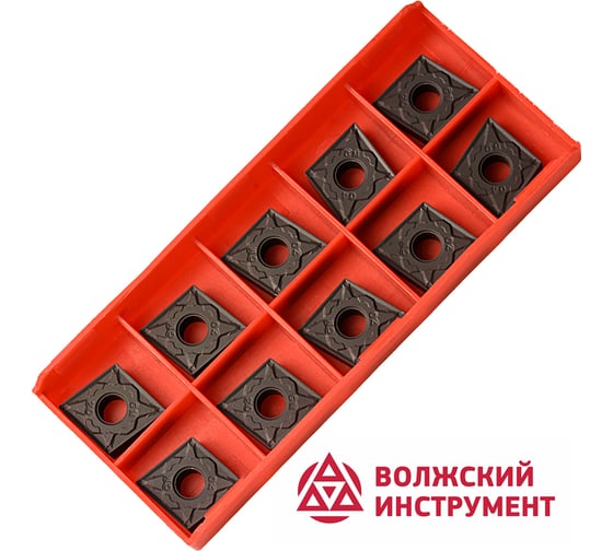 Пластина CNMG120404-GM HR8150 10 шт Волжский Инструмент 3503017 1