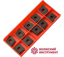Пластина CNMA120412 HR6150 10 шт Волжский Инструмент 3503015