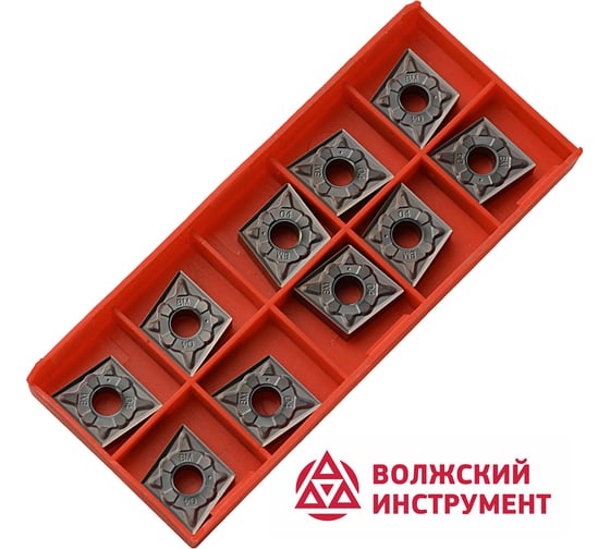 Пластина CNMG120404-BM HR5255 10 шт Волжский Инструмент 3503016 1