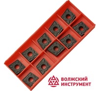 Пластина CNMG120412-GM HR8250 10 шт Волжский Инструмент 3503022