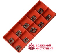 Пластина CNMG120404-BM HS7125 10 шт Волжский Инструмент 5905016