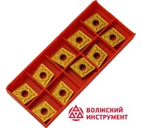 Пластина CNMG120408-GR HR8351 10 шт Волжский Инструмент 3503020
