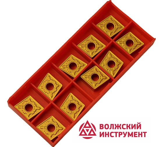 Пластина CNMG120408-GR HR8351 10 шт Волжский Инструмент 3503020 1