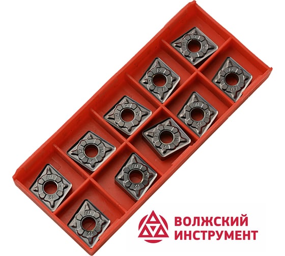 Пластина CNMG120412-BM HR5255 10 шт Волжский Инструмент 3503021 1
