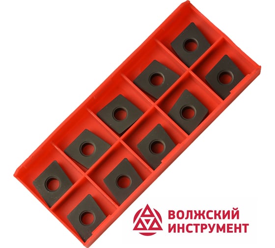 Пластина CNMA120408 HR6150 10 шт Волжский Инструмент 3503014