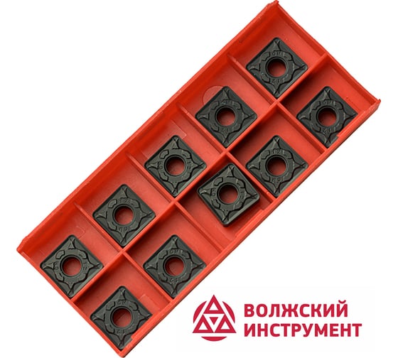 Пластина SNMG120412-GM HR8150 10 шт Волжский Инструмент 3503052