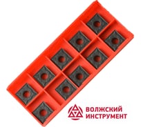 Пластина SNMG120404-GM HR8250 10 шт Волжский Инструмент 3503047