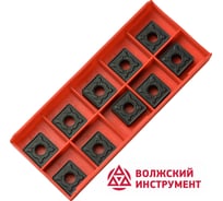 Пластина SNMG120412-GR HR8250 10 шт Волжский Инструмент 3503054
