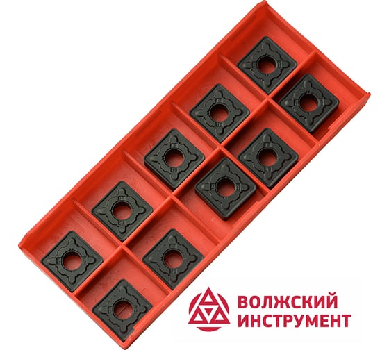 Пластина SNMG120412-GR HR8250 10 шт Волжский Инструмент 3503054 1