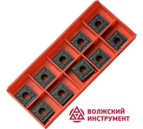 Пластина SNMG120408-GR HR8250 10 шт Волжский Инструмент 3503050