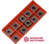 Пластина SNMG120408-BM HR5255 10 шт Волжский Инструмент 3503048