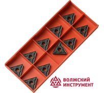 Пластина TNMG220412-GM HR8250 10 шт Волжский Инструмент 3503065
