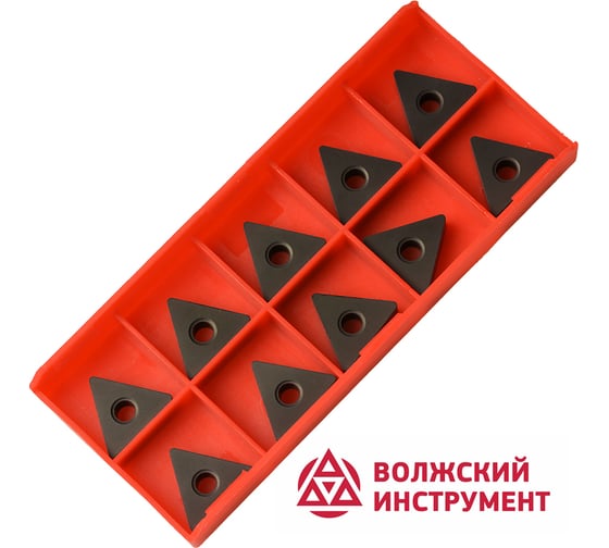 Пластина TNMA160408 HR6150 10 шт Волжский Инструмент 3503055 1