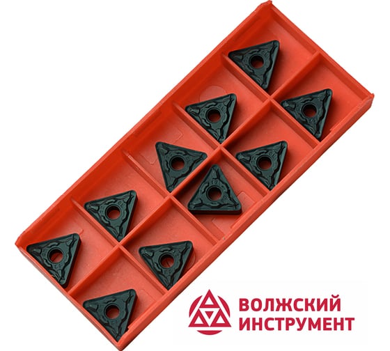 Пластина TNMG160412-GM HR8150 10 шт Волжский Инструмент 3503063 1