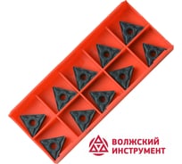 Пластина TNMG160408-GM HR8150 10 шт Волжский Инструмент 3503060