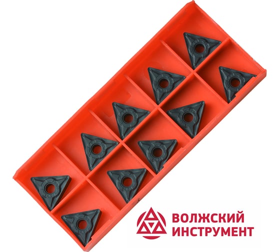 Пластина TNMG160408-GM HR8150 10 шт Волжский Инструмент 3503060 1