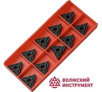 Пластина TNMG160404-GM HR8150 10 шт Волжский Инструмент 3503058