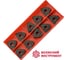 Пластина WNMG080412-GR HR8250 10 шт Волжский Инструмент 3503074 1