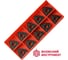 Пластина WNMG080408-GR WS8125 10 шт Волжский Инструмент 5905073 1