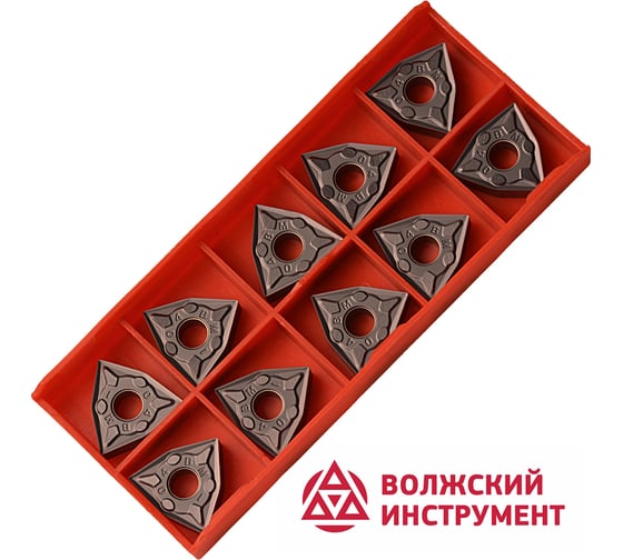 Пластина WNMG080404-BM HS7125 10 шт Волжский Инструмент 5905069 1