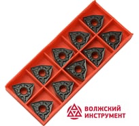 Пластина WNMG080404-MT HS8125 10 шт Волжский Инструмент 5905070
