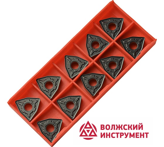 Пластина WNMG080412-GR WS8125 10 шт Волжский Инструмент 5905074