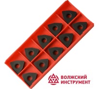 Пластина WNMA080412 HR6150 10 шт Волжский Инструмент 3503068