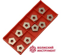 Пластина твердосплавная PNEA-110408 Т15К6 10 шт Волжский Инструмент 5904002