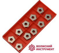 Пластина твердосплавная PNEA-110408 ВК8 10 шт Волжский Инструмент 3504001