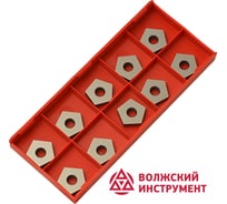 Пластина твердосплавная PNUA-110408 Т5К10 10 шт Волжский Инструмент 5904009