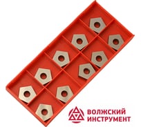 Пластина твердосплавная PNUA-110408 Т15К6 10 шт Волжский Инструмент 5904008