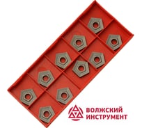 Пластина твердосплавная PNUM-110408 Т5К10 10 шт Волжский Инструмент 5904012