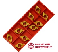 Пластина DCMT11T308-HMP HR82512 10 шт Волжский Инструмент 5905025