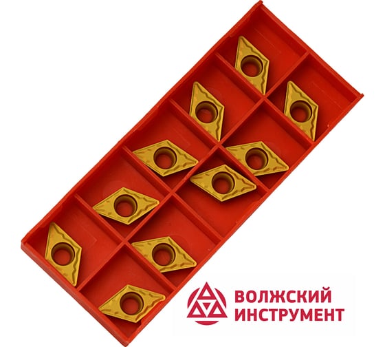 Пластина DCMT11T308-HMP HR82512 10 шт Волжский Инструмент 5905025 1
