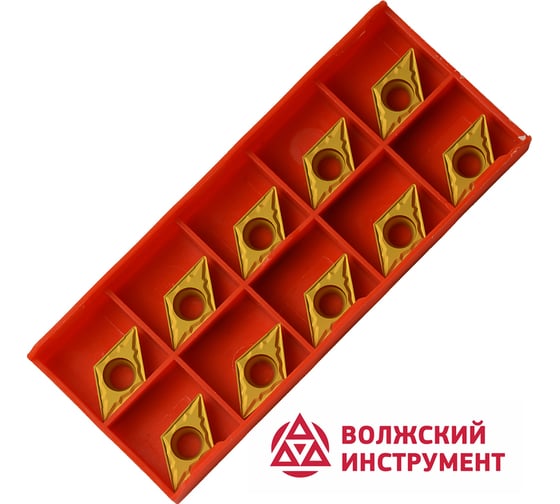 Пластина DCMT11T304-HMP HR82512 10 шт Волжский Инструмент 5905024 1