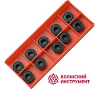 Пластина RCMX1204MO HR8250 10 шт Волжский Инструмент 3503038