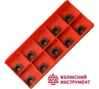 Пластина SCMT09T304-TM HR8250 10 шт Волжский Инструмент 3503040