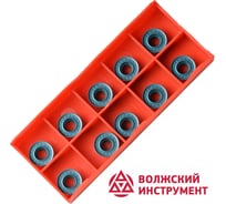 Пластина RPMT1204TT HR52522B 10 шт Волжский Инструмент 5905039