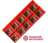 Пластина SEKT1204AFTN-XM HR5257 10 шт Волжский Инструмент 3503043