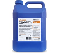 Смазочно-охлаждающая жидкость Titaniumcool 150 5 кг концентрат Komar 00-00002124