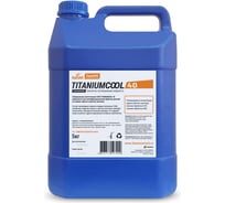 Смазочно-охлаждающая жидкость Titaniumcool 40 5 кг концентрат Komar 00-00002114