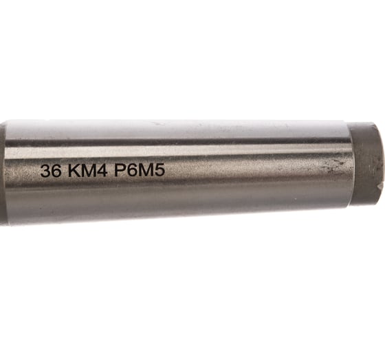 Фреза концевая (36х178х53 мм; 4 зуб.; КМ 4; Р6М5; М16) Туламаш 150125 1