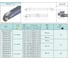 Державка S20Q-SCLCL09 PROSAERS 33698 4