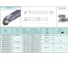 Державка S25S-STUCL16 PROSAERS 33749 4
