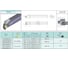 Державка S20Q-SDQCR11 PROSAERS 33566 5