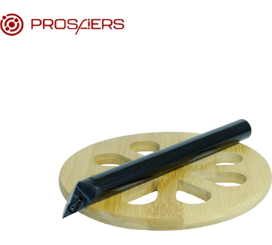 Державка S20R-SVXBR11 PROSAERS 33583